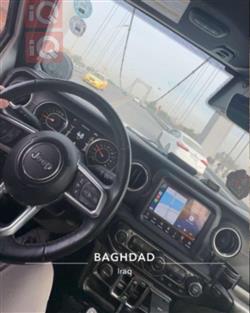 جيب جلاديتور